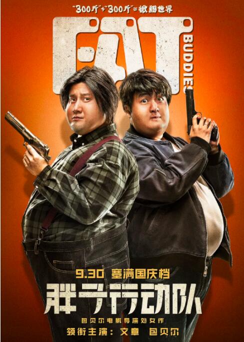 国产福利小视频高清在线观看